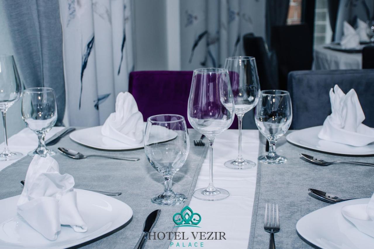 Hotel Vezir Palace Травник Екстер'єр фото